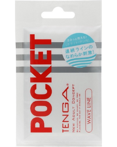 Tenga Pocket -   