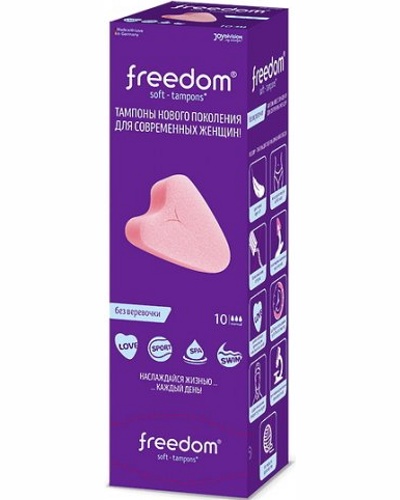 Freedom normal -    