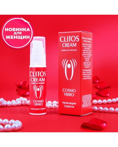 Clitos Cream -    