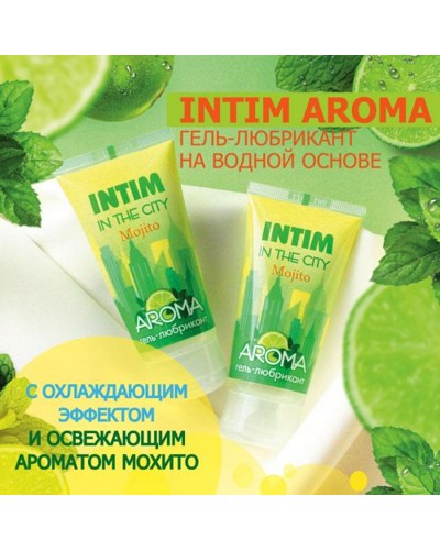 Intim Aroma -   