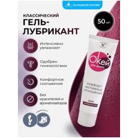 «О'Кей для двоих» - Гель-смазка- фото2