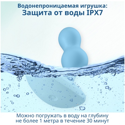 «Deep Diver» – анальная пробка с вибрацией- фото6