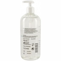 «Just Glide» - Вагинальная смазка- фото3