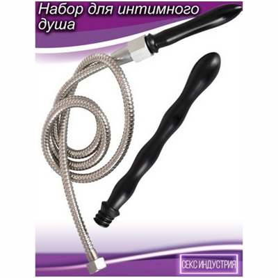 «Shower me Deluxe» - душ- фото3