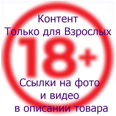 «Gene» - вибратор - фото6