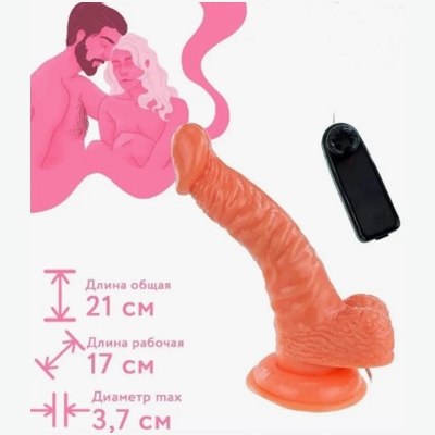 «SUPER ROTA DONG» – Фаллос с ротацией- фото