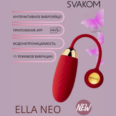 «Ella Neo» - вибропуля- фото