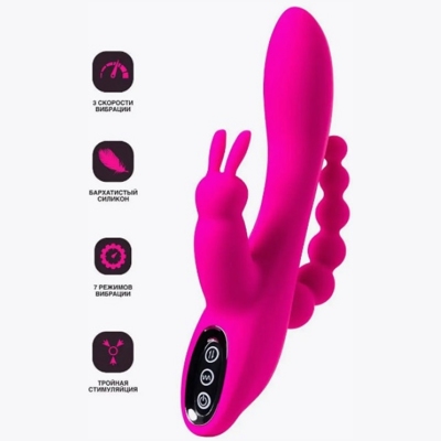 «Jos Spanky»  - Вибростимулятор- фото