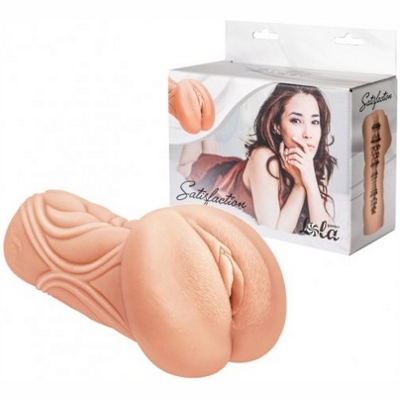 «Satisfaction Sugar Plum» - мастурбатор- фото