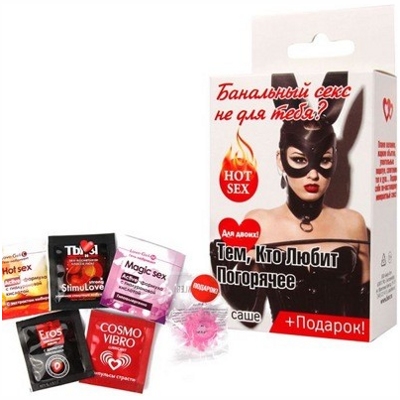 «Тем кто любит погорячее» - Набор смазок- фото3