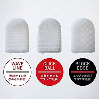 «Tenga Pocket» - Мастурбаторы- фото6