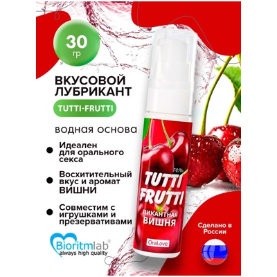 «Tutti Frutti» - Оральный гель- фото
