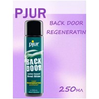 Pjur Backdoor Panthenol glide - Анальный лубрикант- фото