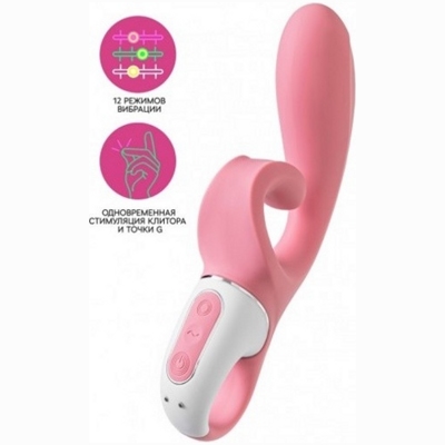 «Satisfyer Hug Me» – Смарт- вибратор- фото4
