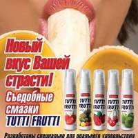 «Tutti-frutti OraLove» - Оральный гель- фото