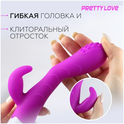 «Bruno» - Вибромассажер- фото6