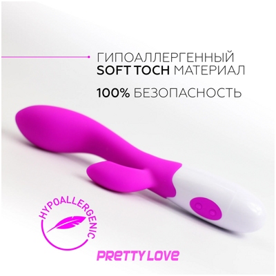 «Pretty Love Brighty» – вибромассажер- фото2