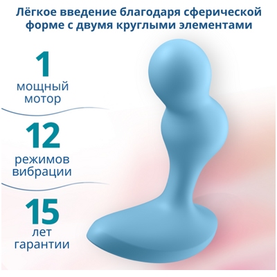 «Deep Diver» – анальная пробка с вибрацией- фото5