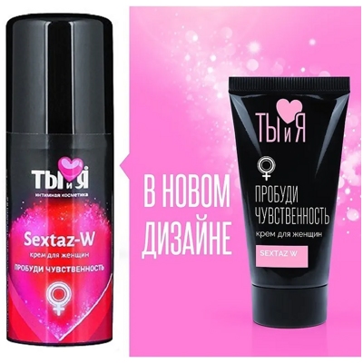 «SexTaz-W» - Крем для женщин  - фото5