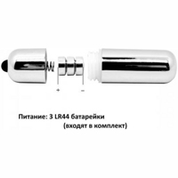 «Pleasure Tongue» - виброкольцо - фото6