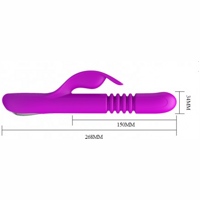 «Donahue» - вибромассажер- фото5