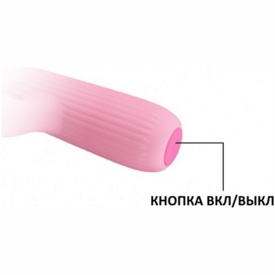 «Julian» - Вибратор- фото4