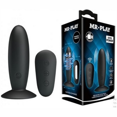 «Mr.Playl Vibrating Plug» - анальная пробка- фото