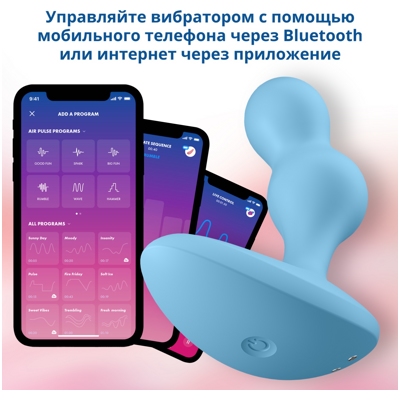 «Deep Diver» – анальная пробка с вибрацией- фото4