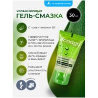 «Услада» - Гель-лубрикант- фото