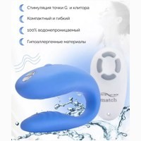 «We-Vibe Match DEMO» – Вибромассажер для пар- фото2