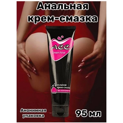 «Cream Anal АСС» - Анальная крем-смазка- фото6