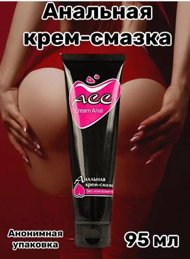«Cream Anal АСС» - Анальная крем-смазка- фото