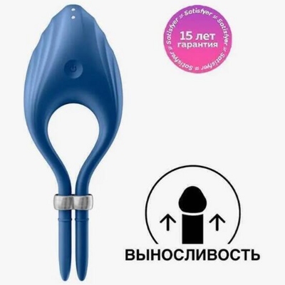 «Satisfyer Duelist» - Эрекционное кольцо- фото5