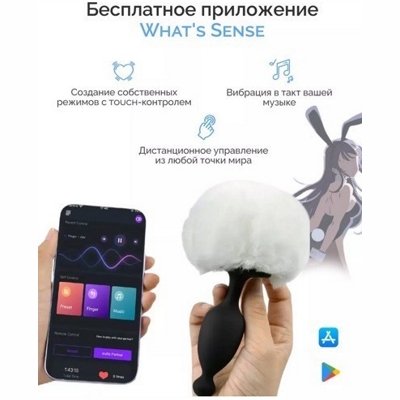 «Magic Motion Bunny» -– вибростимулятор- фото4