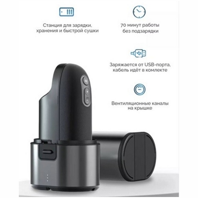 «Pleasure Pair» - Подарочный набор- фото6