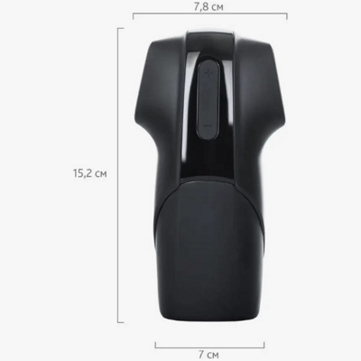 «Satisfyer Men Vibration» - Мастурбатор- фото6