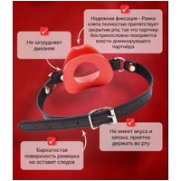 «Sissy Mouth Gag» - Кляп- фото5