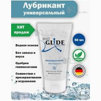 «Just Glide» - Вагинальная смазка- фото2