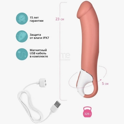 «Satisfyer Master» – вибратор- фото6