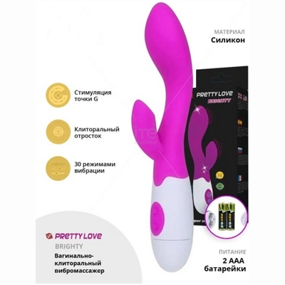 «Brighty» – вибромассажер- фото2