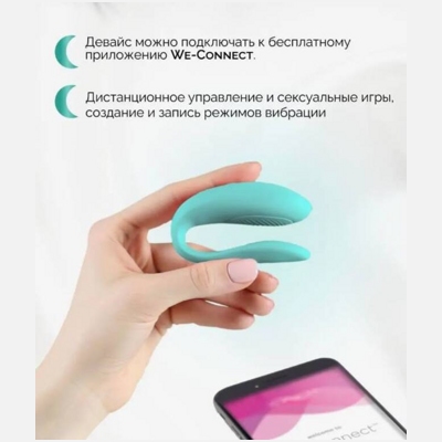 «We-Vibe Sync Lite» - вибростимулятор- фото3