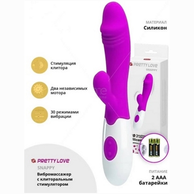 «SNAPPY» - Вибратор - фото4