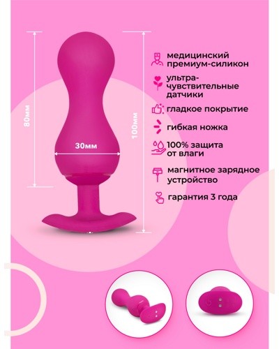 «Gvibe Gballs 3» - тренажер Кегеля- фото4