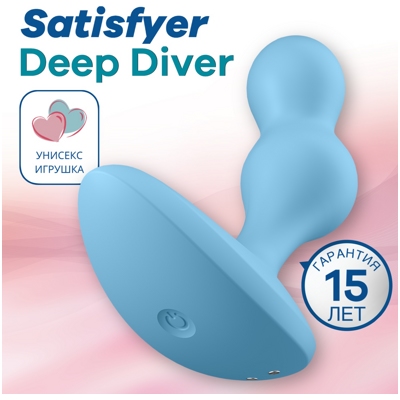 «Deep Diver» – анальная пробка с вибрацией- фото2