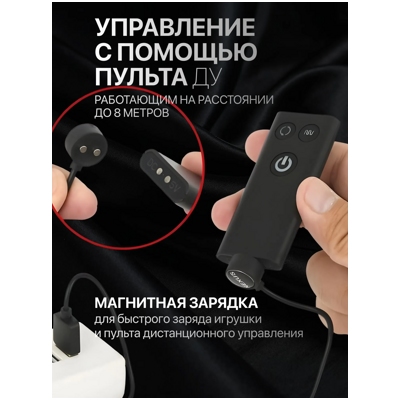 «Nexus Revo Twist» - Вибромассажер простаты- фото4