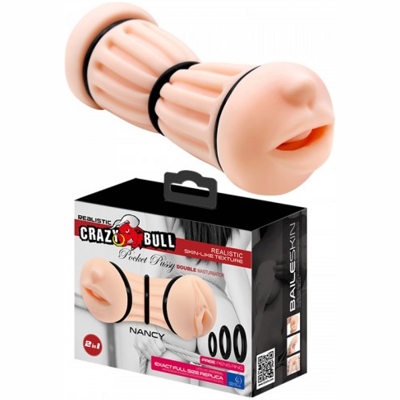 Nancy Crazy Bull - мастурбатор- фото2