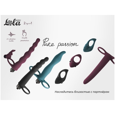 Pure Passion Bramble Green - Вибронасадка- фото5