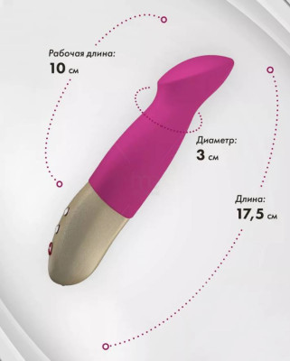 «Sundaze» - Пульсатор-вибратор- фото3