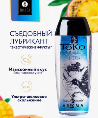 «Shunga Toko Aroma» -  любрикант- фото