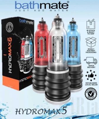 «HYDROMAX5» - Гидропомпа - фото